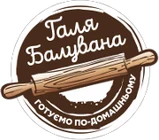 Галя Балувана