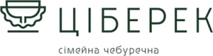 Ціберек