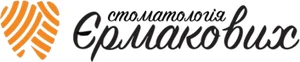 Стоматологія Єрмакових